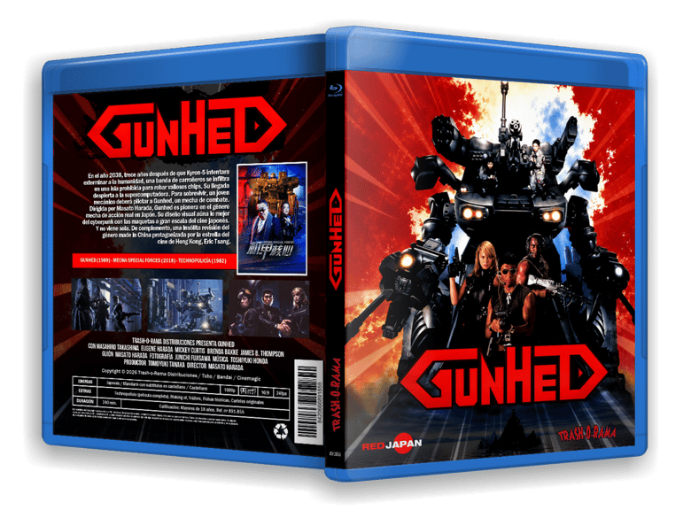Image of GUNHED