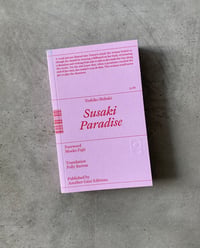 Image 1 of Susaki Paradise by Yoshiko Shibaki