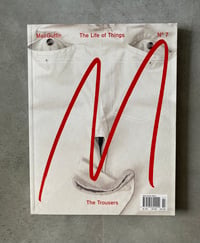 Image 1 of MacGuffin Nº 7 – The Trousers