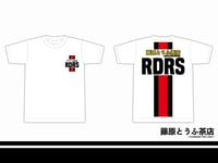 Image 1 of MFG x Fujiwara Tofu Cafe RDRS TAK Edition Racing Tee Shirt