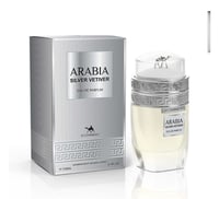 Arabia silver vetiver