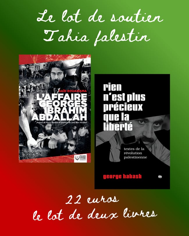 LOT DE SOUTIEN - TAHIA FALESTIN!