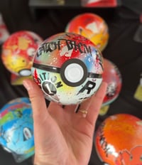 RÉDEMPTION CUSTOM BALL CLASSIC