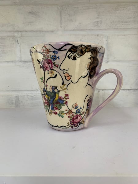 Image of Lilic tall mug
