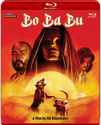 Image 2 of BO BA BU - Limited Red Case Edition 
