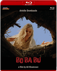 Image 1 of BO BA BU - Limited Red Case Edition 