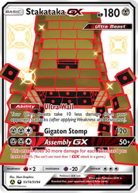 Stakataka GX - Hidden Fates: Shiny Vault - Near Mint