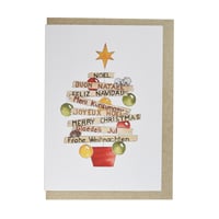 Image 1 of Australian made Christmas Card - Merry Christmas tree