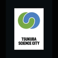 Image 1 of Michiel Huijben, TSUKUBA SCIENCE CITY (2024)