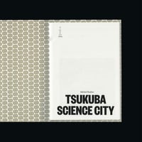 Image 3 of Michiel Huijben, TSUKUBA SCIENCE CITY (2024)