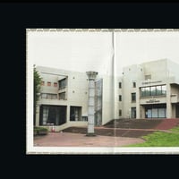 Image 5 of Michiel Huijben, TSUKUBA SCIENCE CITY (2024)