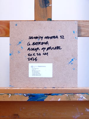 Image of Security Camera 52