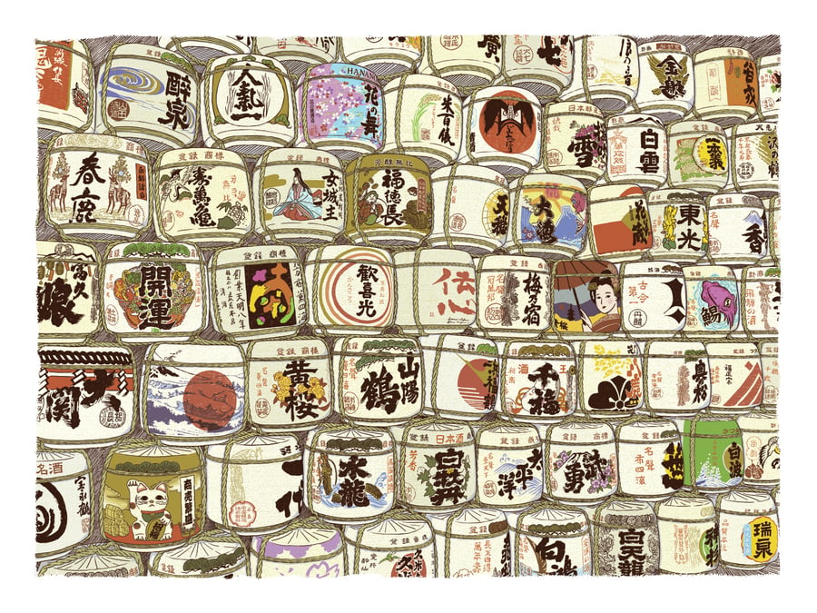 Image of Osake 8x10