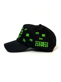 Image 4 of NGB cap