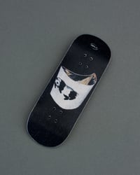 Image 1 of "Moon Panda-Brown"-Collaboration Series