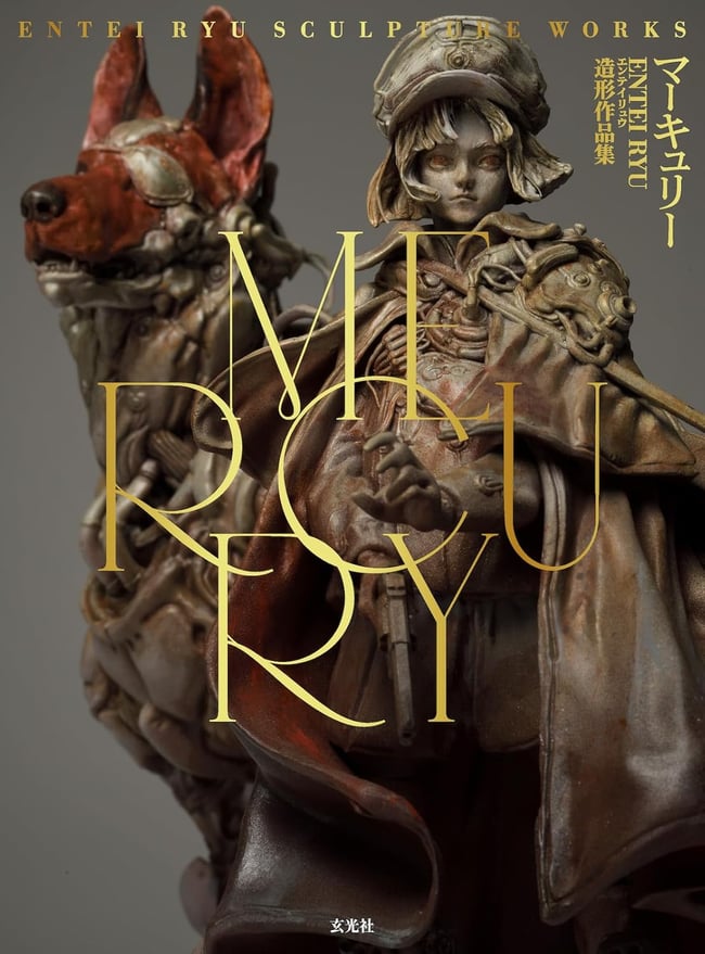 MERCURY Entei Ryu Sculpture Work