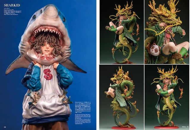 MERCURY Entei Ryu Sculpture Work