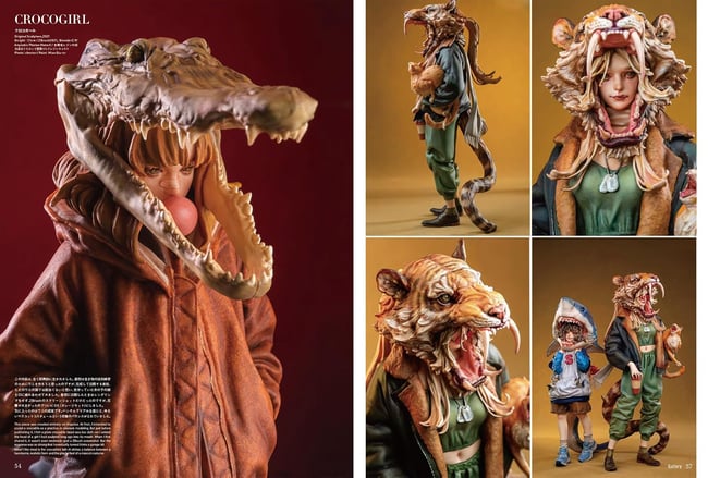 MERCURY Entei Ryu Sculpture Work