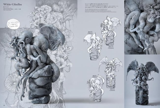 MERCURY Entei Ryu Sculpture Work