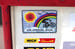Image of **The 100 Tacos Sticker Machine** (ONE OF EVERYTHING IN IT)