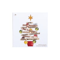 Australian made gift tag - Christmas tree