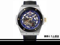 Image 1 of 【 PREORDER 】 ANGEL CLOVER × INITIAL D  30TH ANNIVERSARY COLLABORATION AUTOMATIC WATCH - BUNTA