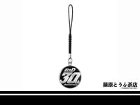 Image 6 of 【 PREORDER 】 ANGEL CLOVER × INITIAL D  30TH ANNIVERSARY COLLABORATION AUTOMATIC WATCH - TAKUMI