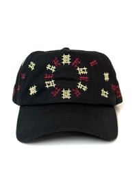 Image 1 of BLKB cap