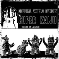 (PAINTED SET) OFFICIAL WORLD FAMOUS SUPER KAIJU (4 figure set)