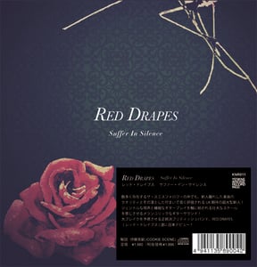 Image of Red Drapes - 'Suffer In Silence' Album (Japan Import) *SOLD OUT*