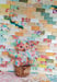Image of Baby Quilts - Choice with Teddy Bear or Baby Products