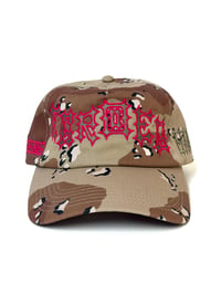 Image 1 of HPKDC cap