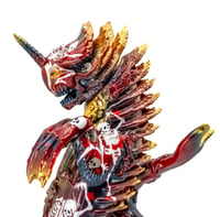 Image 7 of Crimson Relic Bake-Kujira