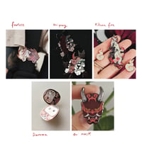 Image 3 of Japanese pins