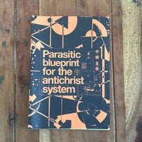 Image 1 of Crypto Order Zine