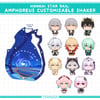 [Shaker Charm] HSR Amphoreus Customizable Shaker