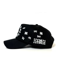Image 4 of WB cap