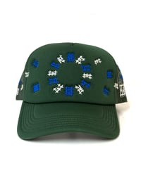 Image 1 of GBW cap