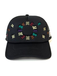 Image 1 of MCT cap