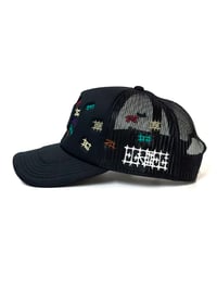 Image 4 of MCT cap