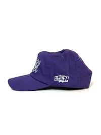 Image 3 of PW cap