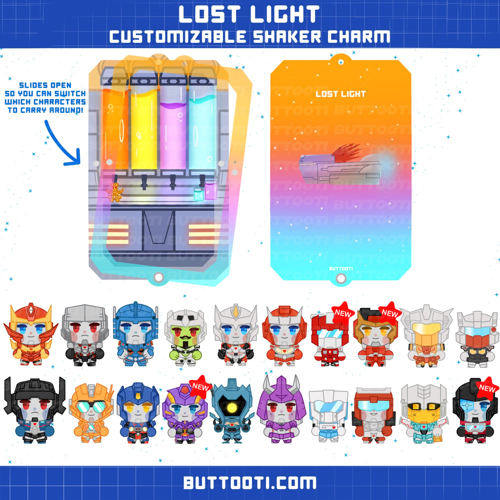 ✧ Lost Light Shaker Charm ✧