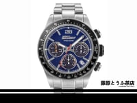 Image 1 of WANGAN MIDNIGHT × ANGEL CLOVER Collab Solar Chronograph Limited Edition Watch - AKIO