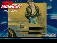 Image 6 of WANGAN MIDNIGHT × ANGEL CLOVER Collab Solar Chronograph Limited Edition Watch - AKIO