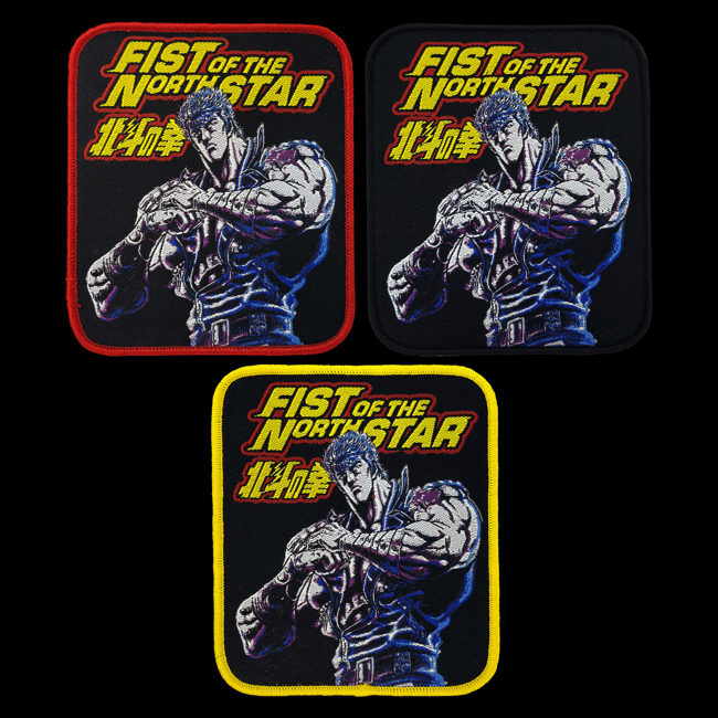 Fist of the North Star 