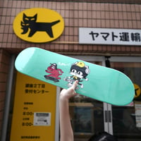 Image 5 of Cat Skateboard x Charr Deck (kids size)
