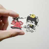 Image 3 of Cat Skateboard x Charr Sticker Pack