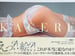 Image of (Kacere) (Images of Erotic Art)