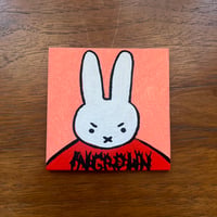 Miffy Loves Ingrown