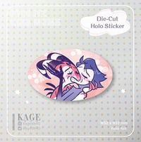 Image of Die-Cut Sticker【Stolitz Kiss Meme】